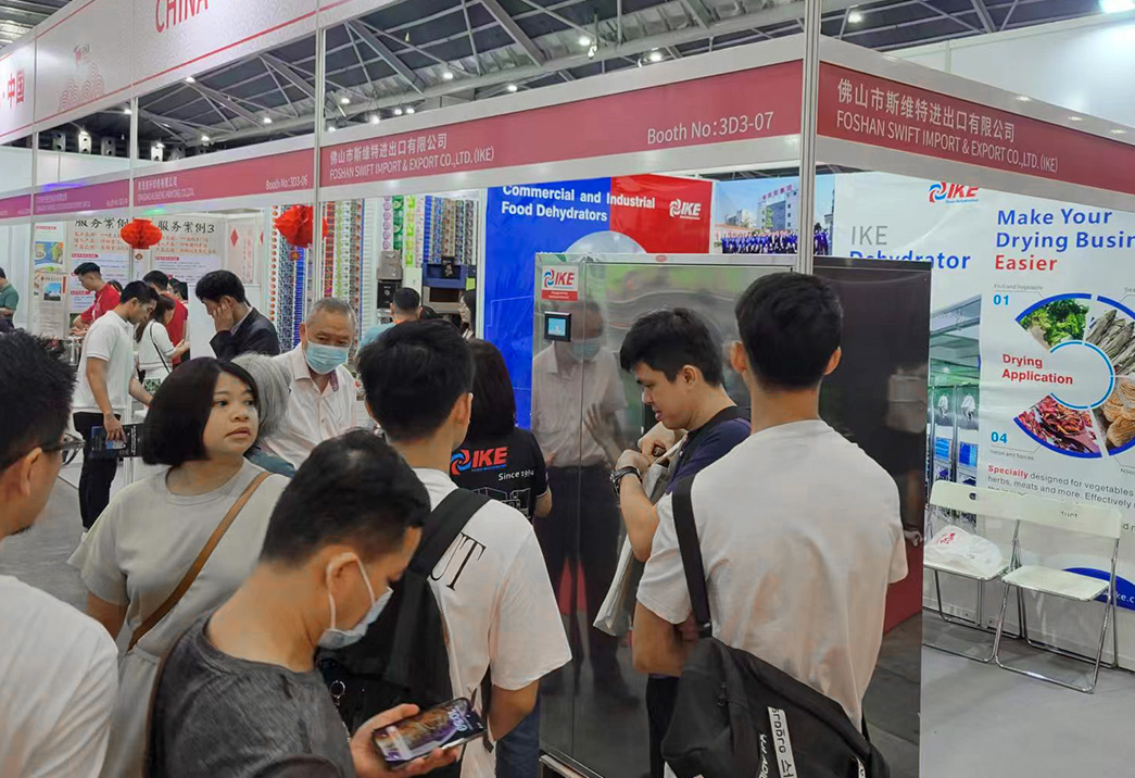 Welcome to The THE 2023 Singapore FHA Fair